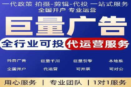 百度推广费用透明度：企业成功案例解读