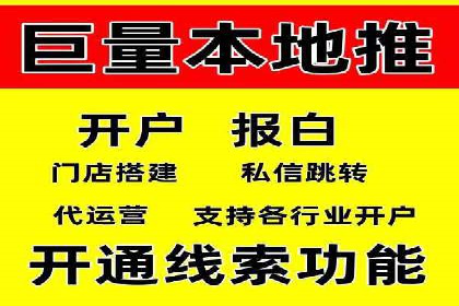 信息流用户行为分析技巧